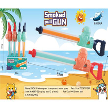 ���R�d�ļ���������ˮ��Ư������ˮ��ˮ�Ϙ��@ɳ����ˮ����¿�