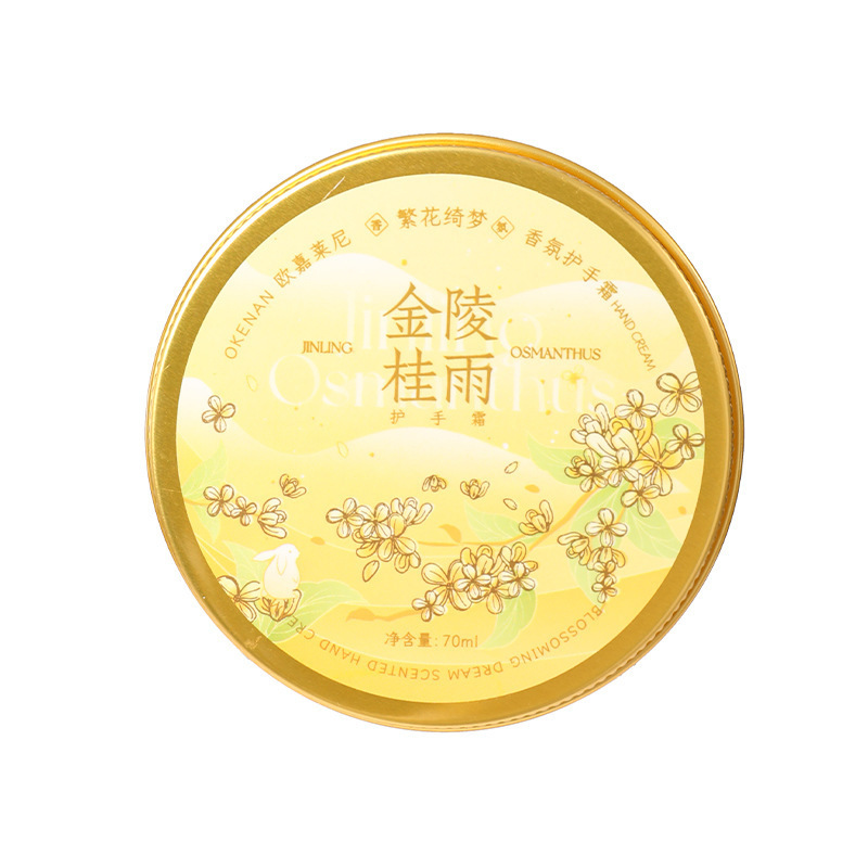 花の香りのニコチン酸アミドのハンドクリーム古風の手の部分の看護の潤いは水を保護して保湿してさわやかで秋冬を吸収しやすいです。|undefined