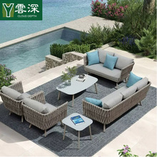 户外沙发北欧庭院室外阳台别墅藤椅组合防雨防晒露天休闲藤编家具