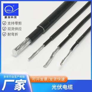 PV1-F��a�~���ֱ����|125��ݗ�ս��o�u�͟���ȼ��ϩ�N���|