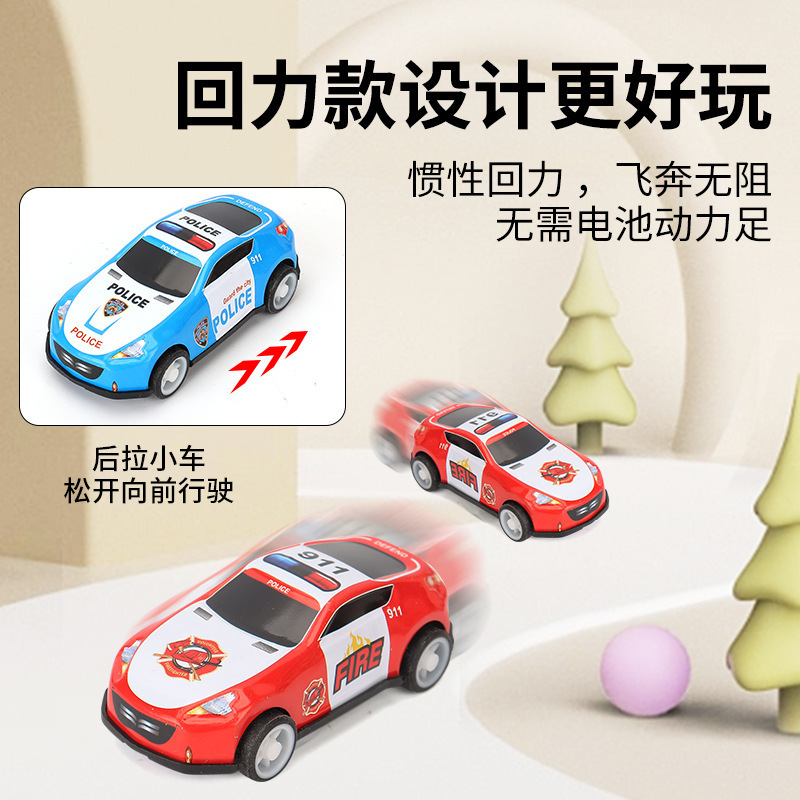 包邮金属回力小汽车玩具男孩儿童益智迷你模型批货小礼品玩具批发|undefined