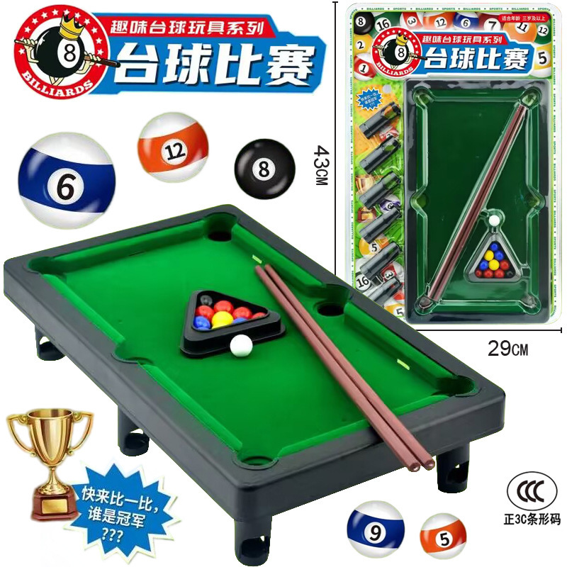 Free Shipping Billiard Table Children's Billiard Training Small Billiard Table Family Parent-Child Entertainment Interactive Table Game Toy