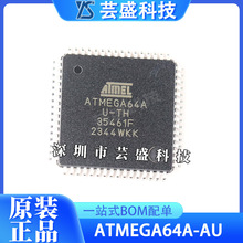 оƬATMEGA64A-AUȫԭb 16MHz8λ΢ICƬCbTQFP-64