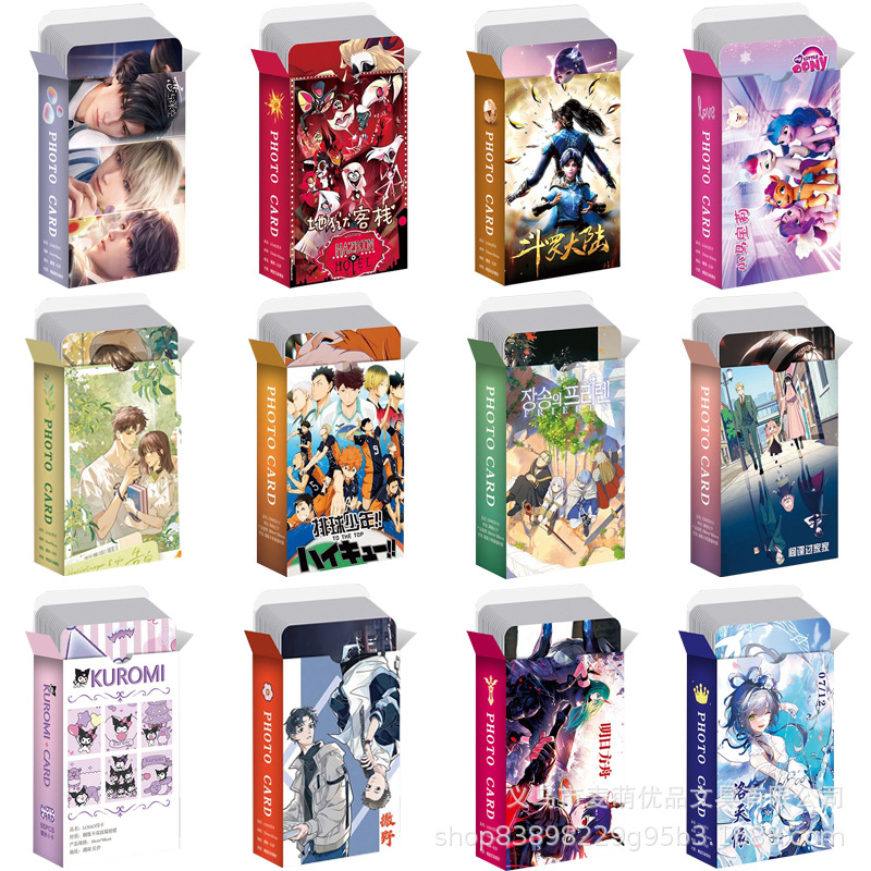 55张/盒动漫镭射小卡盒装二次元盗墓笔记排球少年五条悟镭射小卡