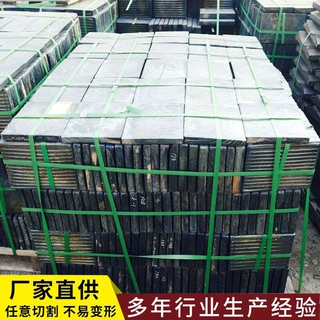 玄武岩压延微晶铸石板卸煤沟排渣沟溜槽铸石板煤仓阻燃衬板铸石板