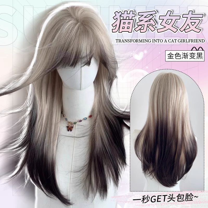 [Siamese Cat] Wig Women's Long Hair Golden Gradient Black Top Straight Hair Universal Fashion Natural Full Head Cover