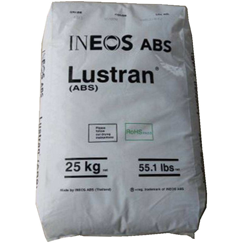 ABS 德国朗盛 NP2H-AT 抗静电 注塑级 原厂原包 现货 闪电发货