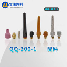 QQ300AQS300廡Lβñβñw߾uᘊAuOA