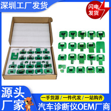 �羳BDM Frame Full Set 22pcs adapters Probe ECU Programmer