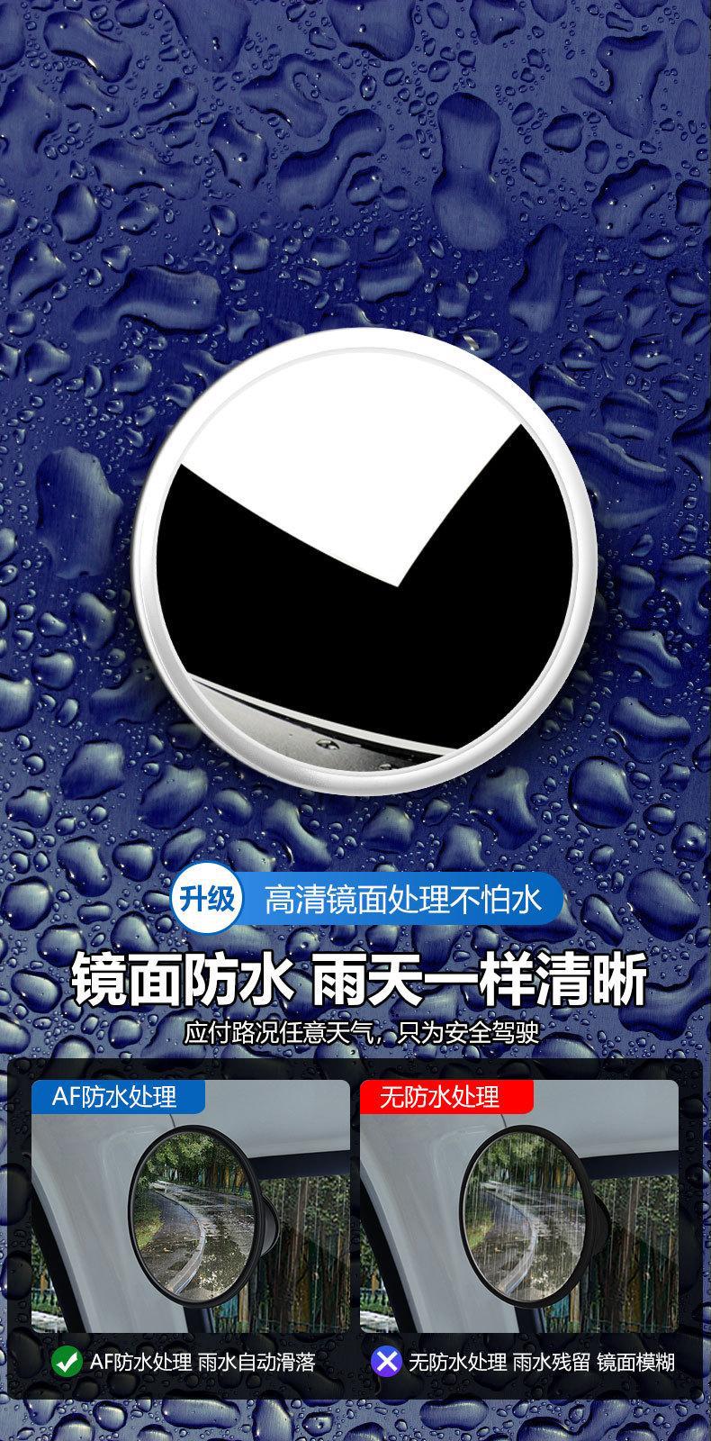 Electric vehicle rearview mirror for reverse driving, tricycle, delivery vehicle, suction cup type wide-angle rearview mirror for baby viewing