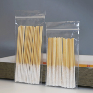 ����Ժ����һ���Գ����Ӻ��y���BҺ�ޏ�Һ�{�w�TҺ�L�޺�����