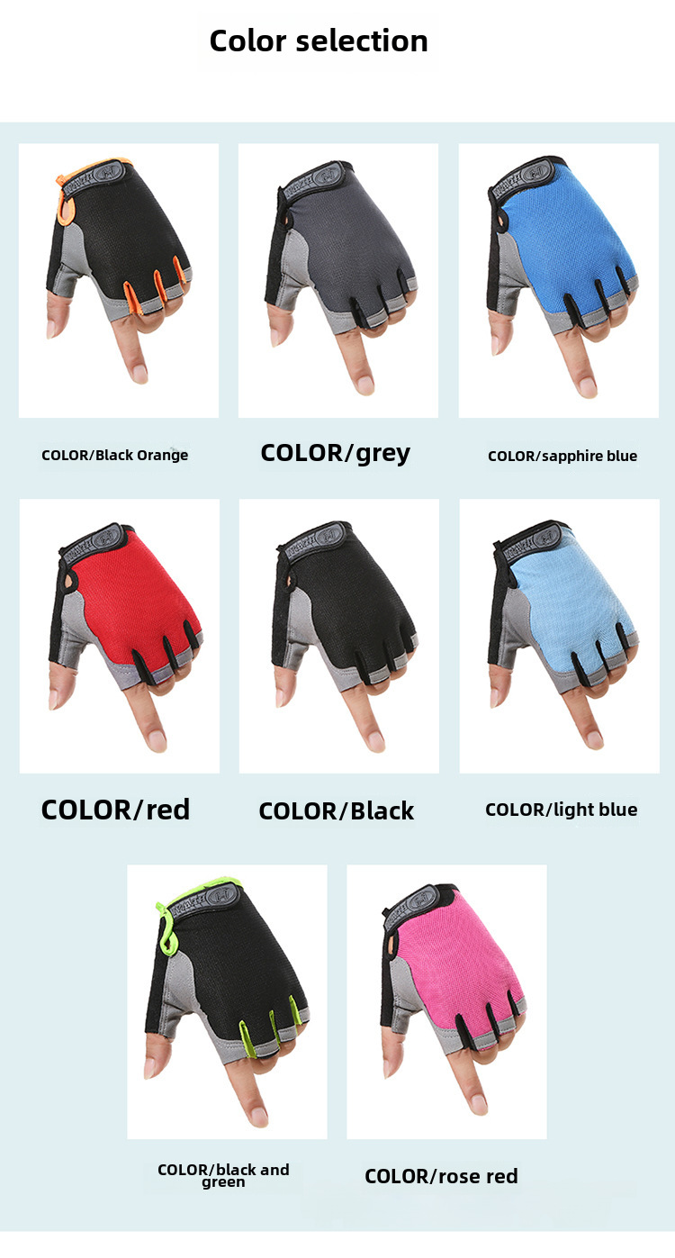 Sports Half Finger Butterfly Net Outdoor Riding Fitness Wear-resistant Breathable Shock-absorbing Non-slip Outdoor Finger Climbing Gloves_maomaolike.com