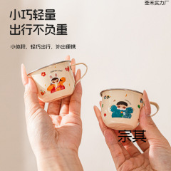 水杯儿童小水杯喝水防摔宝宝敞口学饮杯幼儿园牛奶杯