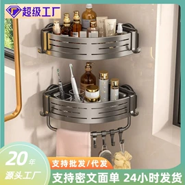 卫浴置物架;花洒套装;衣钩/挂钩