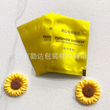 ����ζ ˮ���� ���� ޹�²� ���󆡽�ɫ�X��6*9��Ƭ���b���Ӷ���