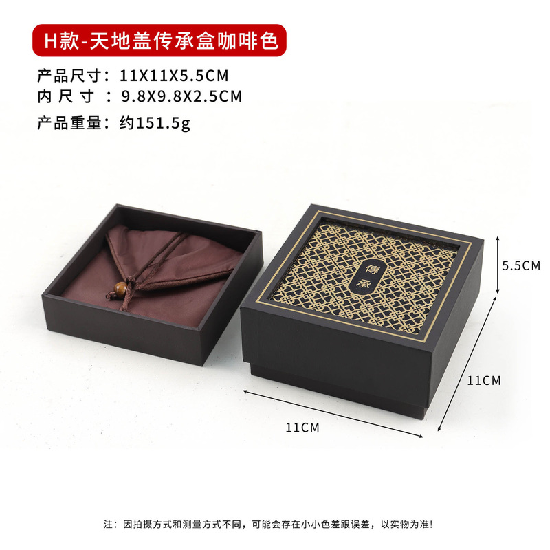 周大福と同じスタイルの古代ジュエリーボックス、伝統的なブレスレットボックス、ジュエリーネックレスボックス、タンカハンドブレスレット包装箱|undefined