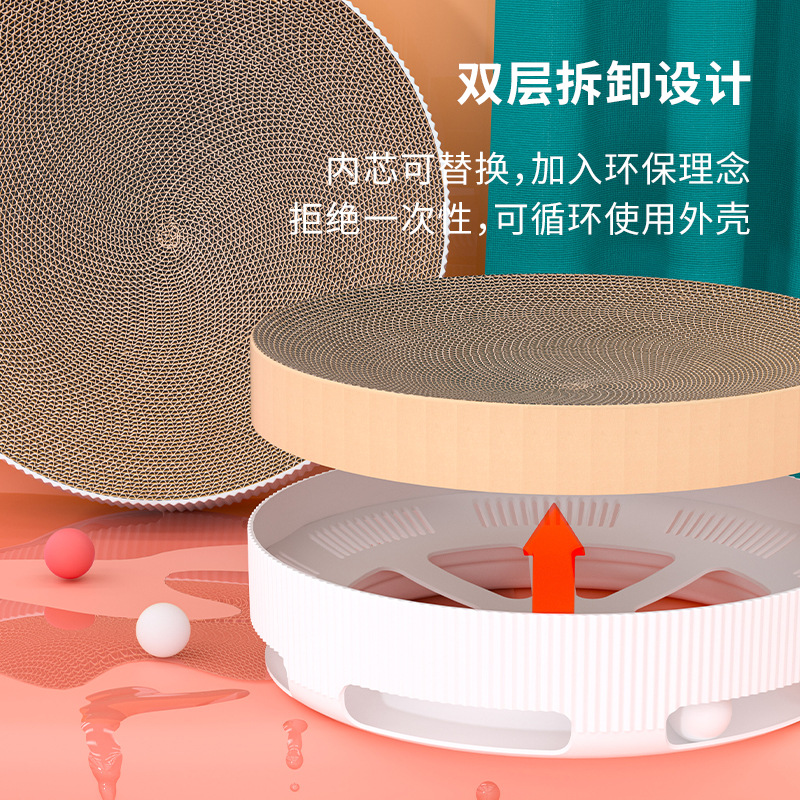 Tablero de rasguño de gato redondo al por mayor nido de gato tablero de garra de gato sin astillado papel corrugado resistente a los arañazos resistente al desgaste garra gato suministros de juguete