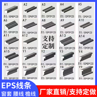 eps�⠝�b��l��ĭ���׾��ܾ���Ʒ���КWʽ��ʽ������������l