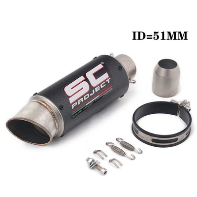 Motorcycle modified street exhaust SC carbon fiber 60mm/63mm ninja400 GSX750 universal Z650 (Motorcycle exhaust pipe) - 51mm-bevel-carbon-fiber