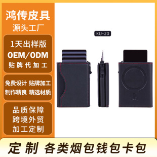 �����m��iPhone1516�֙CƤ�״��������֙C���X�����o�׷��Iˢ����