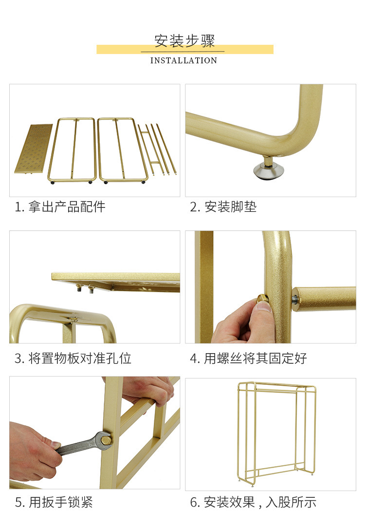 吴本根服装架-04款790_16