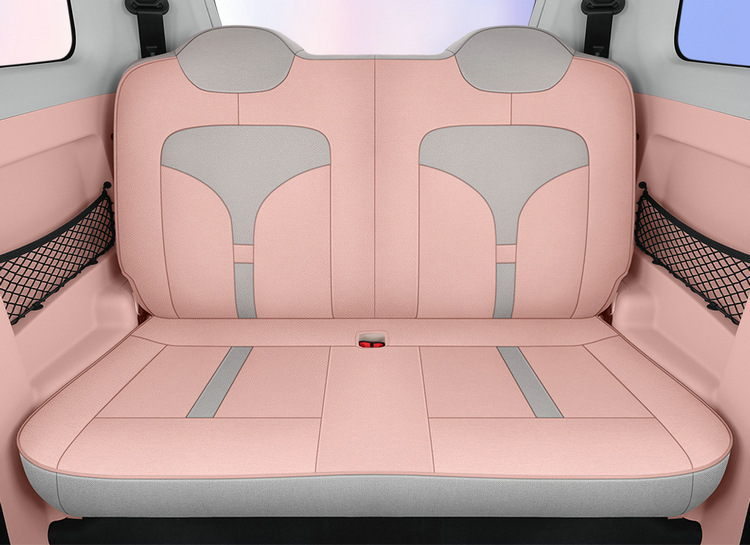 2024 Dawn Edition Chuqing Edition Zhidou Rainbow Fully Enclosed Fabric Car Seat Cover Cotton and Linen Breathable Cushion Cover