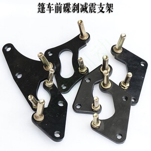 ɳ��֧������݆܇���±÷ֱÿ��Q�B��ͨ�����늄ӵ��x������̈́x