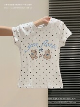 ����֧����%��+%���ں���졿�����������������Ů�Ĳ���