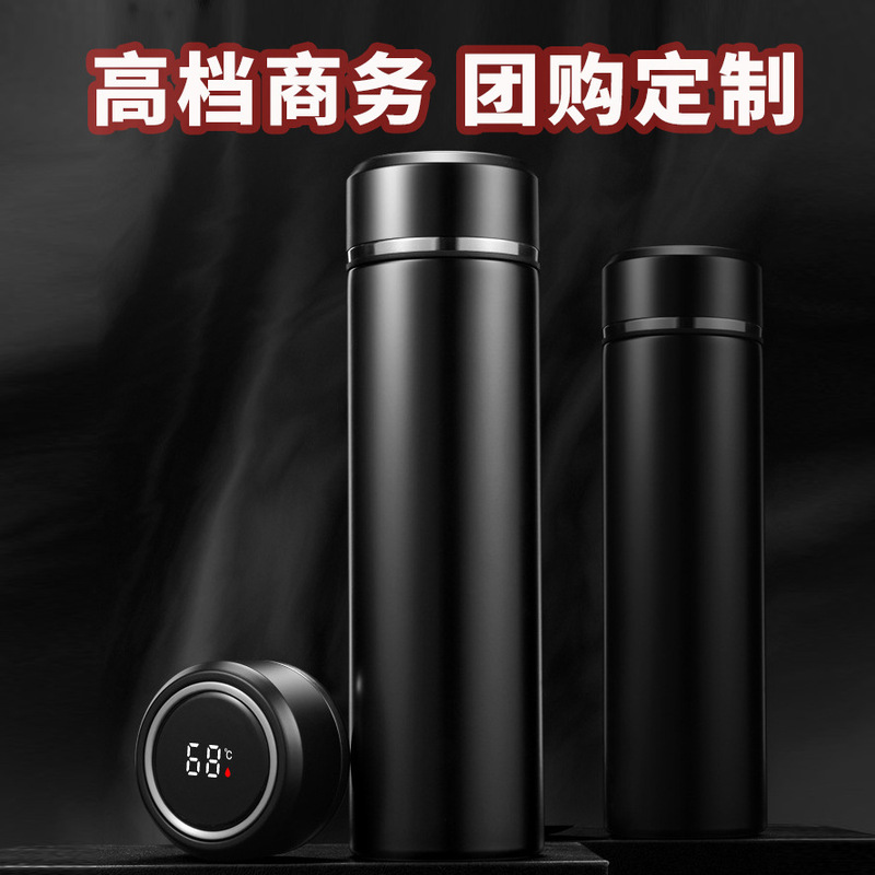 High-End Business Gift Cup Custom-Made 316 Stainless Steel Smart Thermos Cup Water Cup Accessible Luxury High-End Cup Wholesale