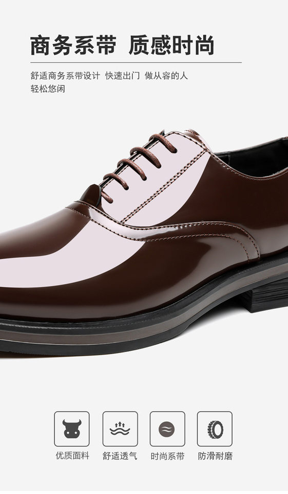 Giày Derby da đế dày cỡ lớn mũi tròn phong cách thanh lịch, giày công sở và dự tiệc cho nam — Màu nâu, màu đen chi tiết 10