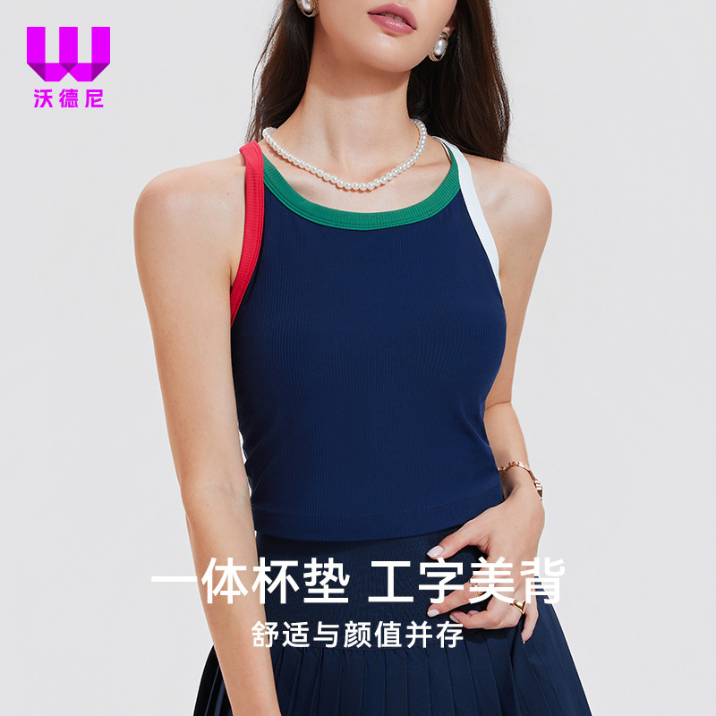 All-In-One Sports Vest for Women with Chest Pad, Push-Up Shock-Proof Running Intimates, Tennis Outdoor Retro Yoga Wear