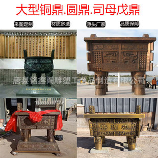 ���~��˾ĸ�춦�A�����㶦�˶������_�I�����㶦�ͶY�~���U��