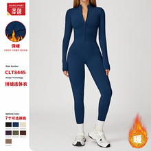 泽创秋冬连体衣紧身加绒瑜伽连体服户外保暖连体衣跑步健身服8445