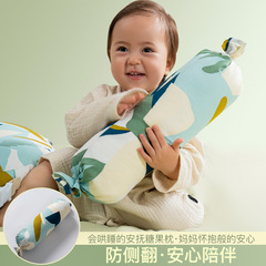 春秋の子供の純綿の赤ちゃんの頭を保護して排気してなだめます。