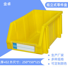 Mʽ250*150*125бϺݽzԪ