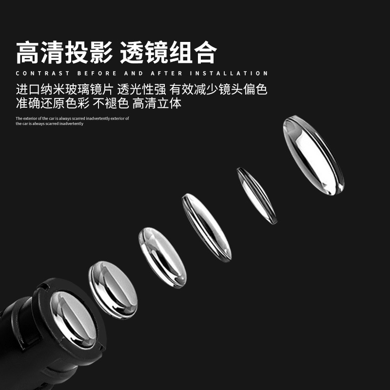 Adecuado para Subaru lámpara de bienvenida bosque hombre orgulloso León ala leopardo BRZ modificado puerta del coche lámpara láser lámpara de proyección