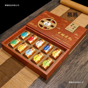 С�޶Y���bʮ������M�Ͻ��Eü��t���F�^����ɽС�N�M�ϲ��~�Y��