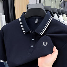 ��ƷFP������ʿpolo��2026�ļ��¿�I����T������͸�����e����