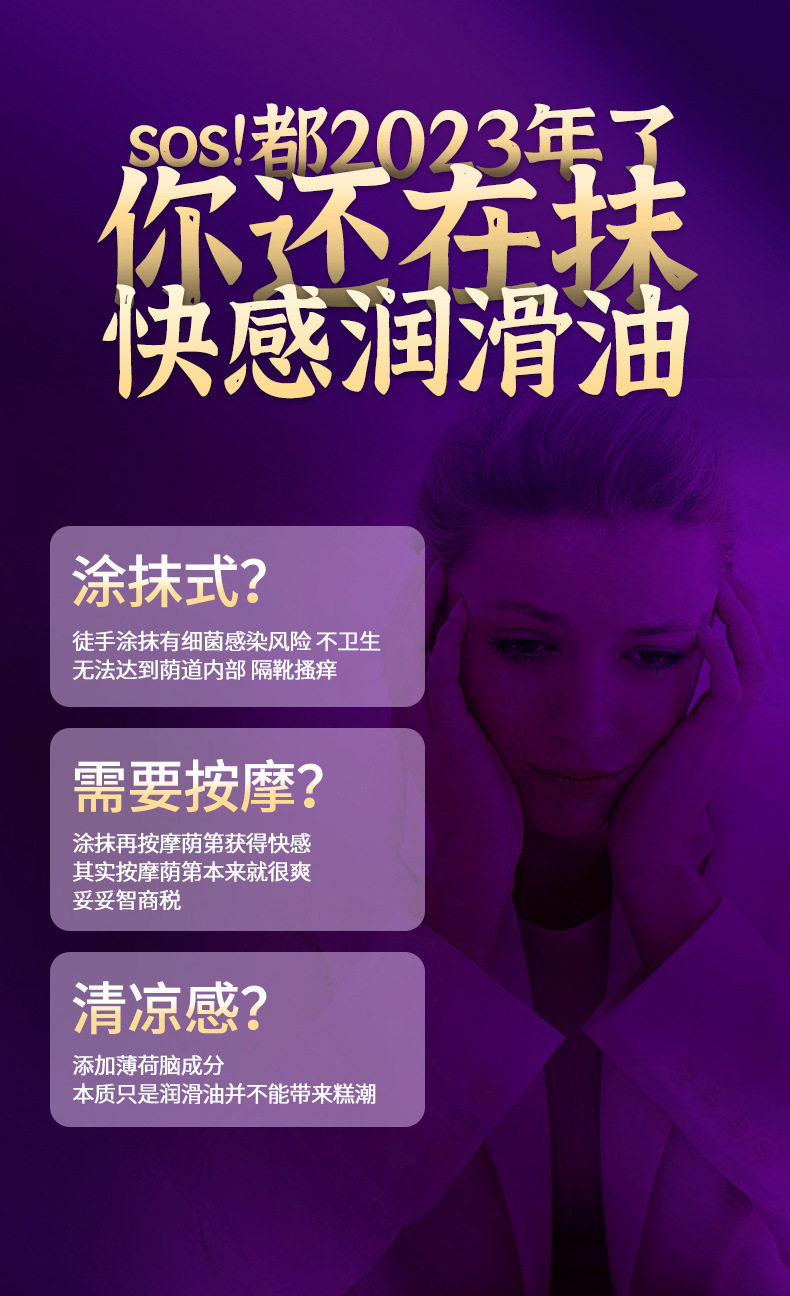 Joy Rising Tide Intimacy Pills 0.5g x 10 Capsules for Adults — detail image 5