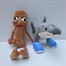 跨境热卖tungtungsahur鲨鱼美国山海经恶搞毛绒玩具娃娃现货