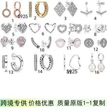 �Wҫ�ZĿ�˼�925�yõ�����������ϵ�лʹ��r�ն�ᔶ�r�К��|