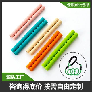佳顺 减震防爆冲拉手绳泡棉管遛猫狗环保把手套nbr发泡管牵引绳套