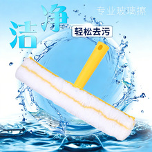 �坍������ˮ��ë�^����Q��35cm�Tˮ����ɫ���x�������ò�������