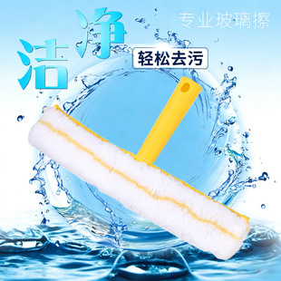�坍������ˮ��ë�^����Q��35cm�Tˮ����ɫ���x�������ò�������