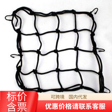 Ħ��܇�^���W30x30cm ����W�� ���bβ��̶����� 늄�܇�^���W��