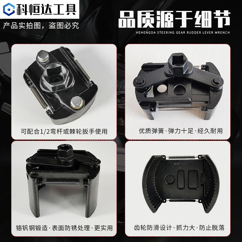 Llave de filtro en forma de U Herramienta de desmontaje de dos garras hacia adelante y hacia atrás Llave de rejilla de aceite alemana Llave de filtro pesada