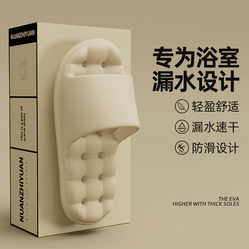 모래색