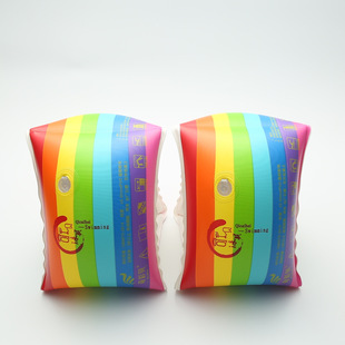 Qicai Shell Rainbow Double Airbag Inflatable Thickened Arm Ring Children and Adults Round Triangle