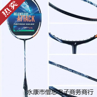 yy�߶���ë����99pro�׻��y�츫100zz̼���M���ʹ������Ů4u