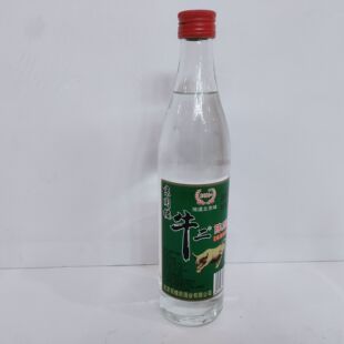 ��醘�ţ���ᄾƝ����Ͱ׾�12ƿ*500����52�ȏS�����l�����Ͱ׾�
